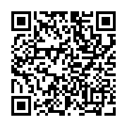 qrcode:https://www.ue-desnos-rennes.ac-rennes.fr/48