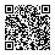 qrcode:https://www.ue-desnos-rennes.ac-rennes.fr/54