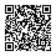 qrcode:https://www.ue-desnos-rennes.ac-rennes.fr/72
