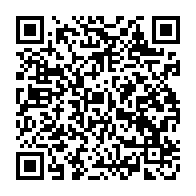 qrcode:https://www.ue-desnos-rennes.ac-rennes.fr/148