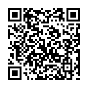 qrcode:https://www.ue-desnos-rennes.ac-rennes.fr/66