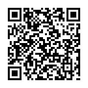 qrcode:https://www.ue-desnos-rennes.ac-rennes.fr/50